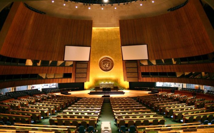 UNited Nations General Assembly in New York City, New York (File photo)