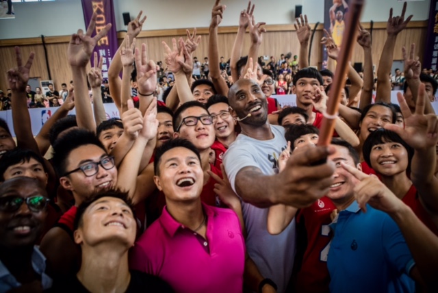 Five-Time NBA Champion Kobe Bryant Joins NBA China and Mission Hills Group to Announce First-of-its-Kind NBA Destination in China