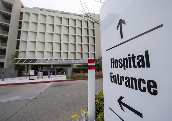 State of California, County of Los Angeles Partner with Dignity Health, Kaiser Permanente to Open ‘Los Angeles Surge Hospital’