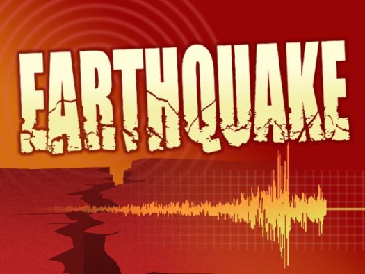 3.7 Earthquake Shakes South L.A. and Inglewood