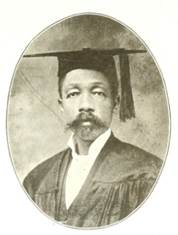 December 30: Dr. Miles V. Lynk issues the First Black Medical Journal, 1892