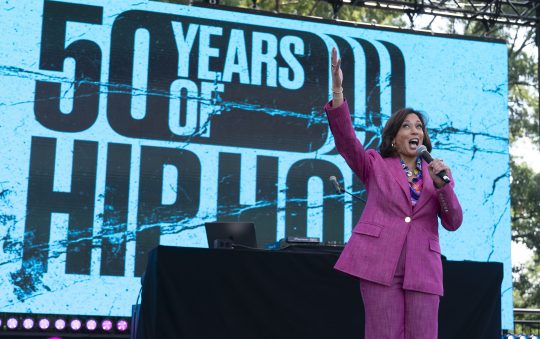 Kamala Harris Says Hip Hop is `the Ultimate American Art Form`