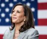 KAMALA HARRIS WILL BE AMERICA’S 47th PRESIDENT