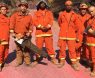 Nearly 800 Incarcerated Firefighters Help With Wildfires Through Fire Camp Program